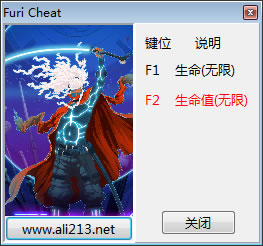 Furi �����޸���