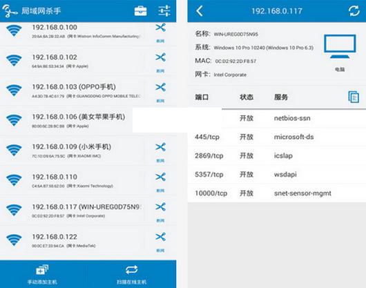 wifi����������׿��