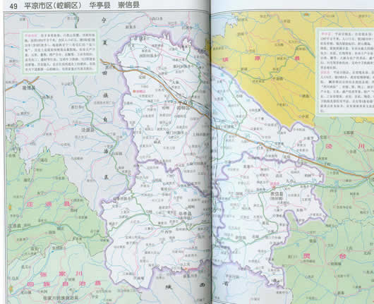 ��ͤ�ص�ͼȫͼ�����