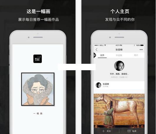 һ������׿��