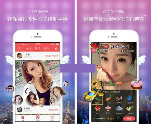 ����ֱ�����԰�