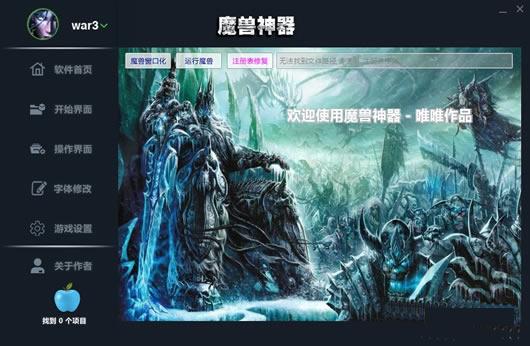 ħ������