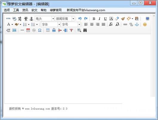 �������ı༭��