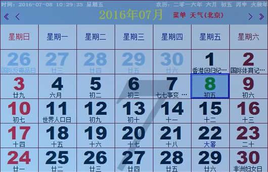 CeiWei��������