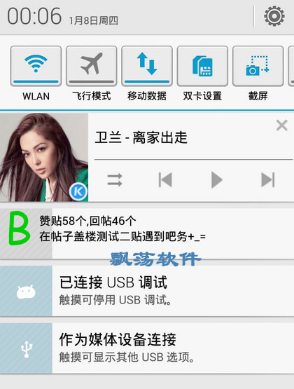 ����ˮ������׿��