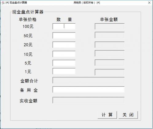 �ֽ��̵������