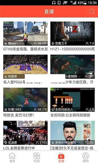 ȫ��tvֱ��app��׿�� 