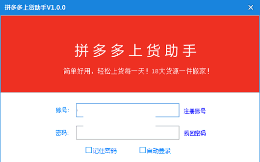 ƴ����ϻ�����