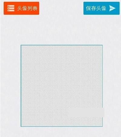 qq͸��ͷ����������׿��