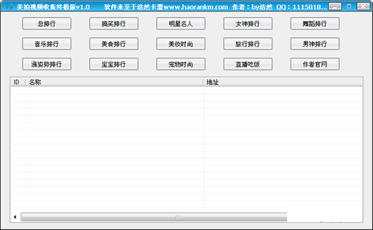 ��Ȼ������Ƶ�ռ��ռ���