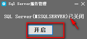 SQL Server �������