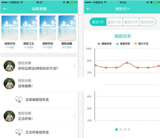 ��˯��365��׿��