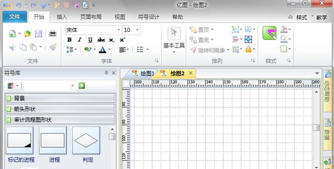 ��֯�ṹͼ�༭��