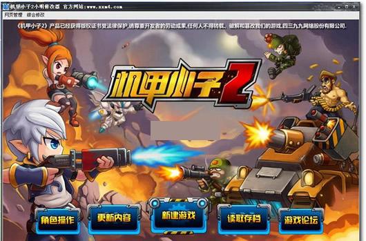 С������С��2�޸���