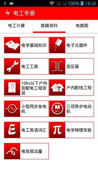 �繤�ֲᰲ׿��