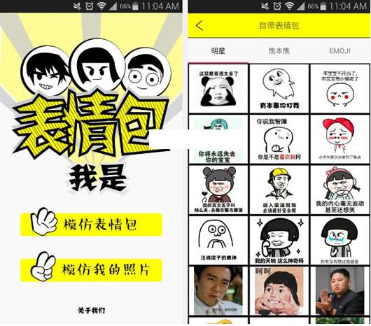 ���Ǳ������׿��