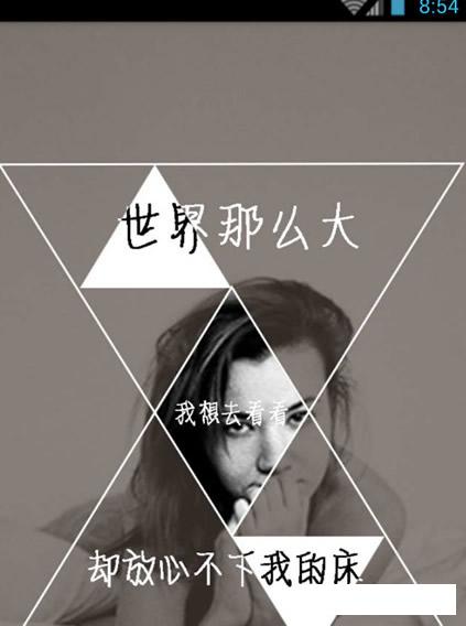 HDP直播无广告版安卓版