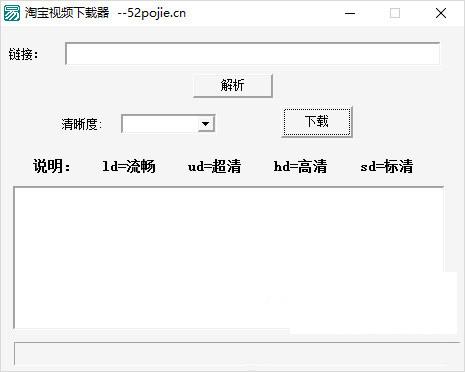 �Ա���Ƶ������