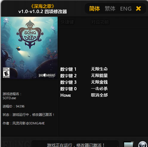 �֮�� v1.0.2 �޸���