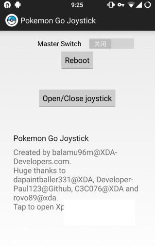Pokemon Go Joystick����ҡ������