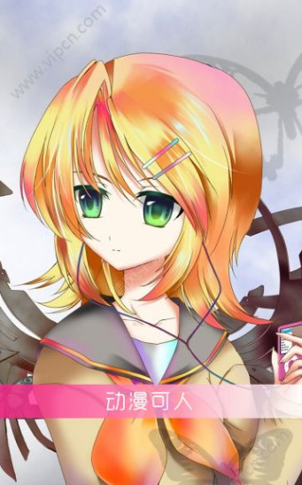 ��Ȥ��ŮͼƬ��׿��