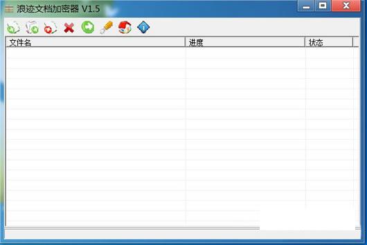 �˼��ĵ�������