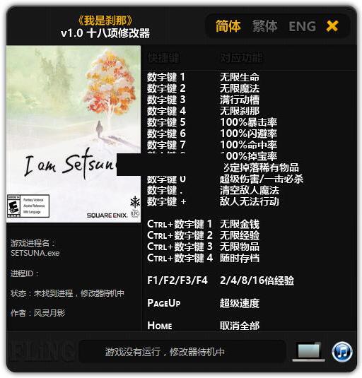 ����ɲ���޸���������Ӱ��