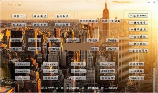 ���������ƽ⹤��