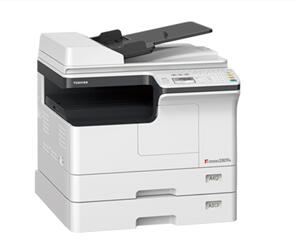 东芝Toshiba e-STUDIO2803AM 打印机驱动