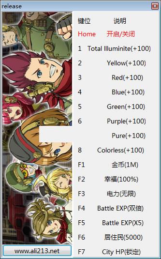 ����ӭ��ս��ʮ�����޸���