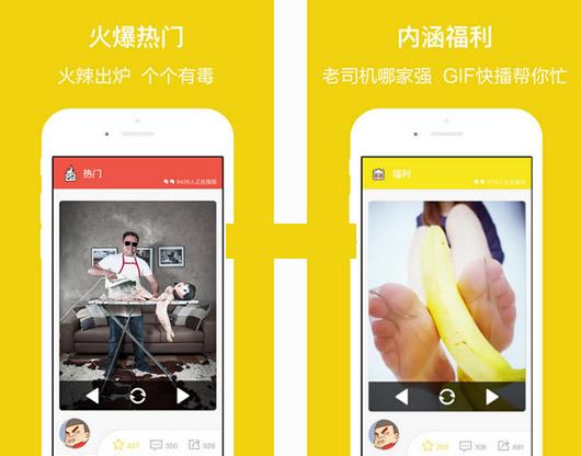 GIF�첥���԰�