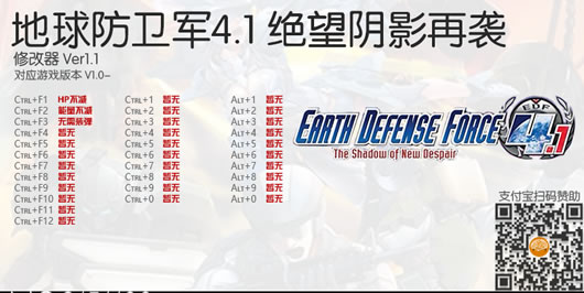 ���������4.1������Ӱ��ϮHP�����޸���