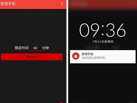 �����ֻ���׿��style=