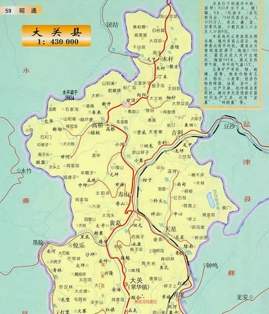 ����ص�ͼȫͼ�����