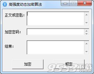 ���ж�̬�ı�����