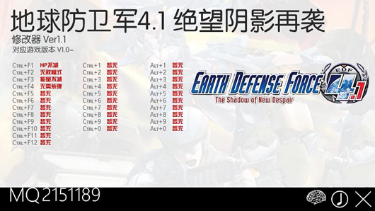 ���������4.1������Ӱ��Ϯ�����޸���