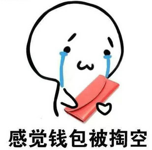 �о����屻�Ϳձ������׿��