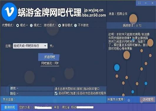 ���ν������ɴ���