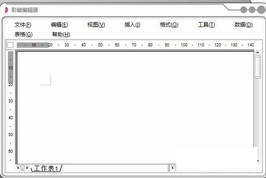 �ʽ��༭��