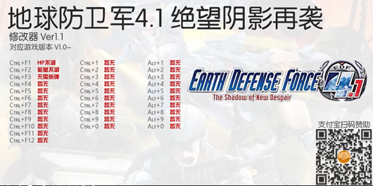 ���������4.1������Ӱ��Ϯ�޵�ģʽ�޸���