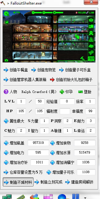 ���������С��ͷ���޸���