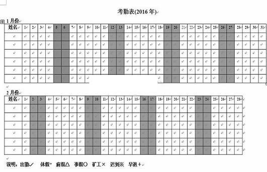 ���ڱ�ģ��