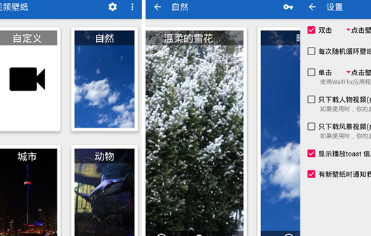 ������ƵΪ��ֽ��׿��