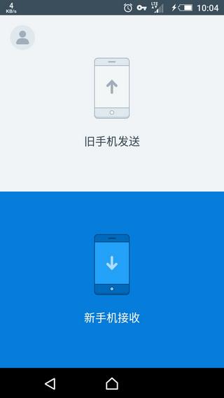 ��Ѷ�������ְ�׿��