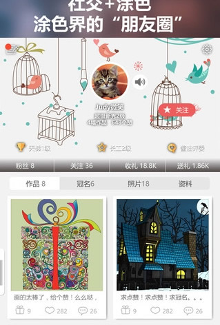 ȫ��Ϳɫ��׿��