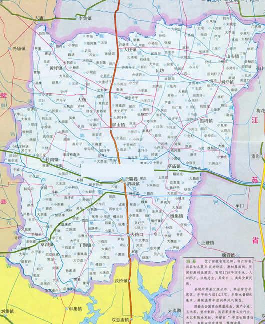 ���ص�ͼȫͼ�����