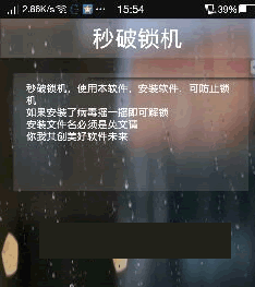 �Ϻ�Υ�²�ѯ��׿��