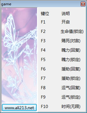 �����񶷵���Ծ�EX���������޸���