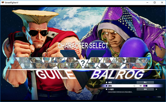 ��ͷ����5 v1.07�๦�ܻ�װ��ɫ�޸���