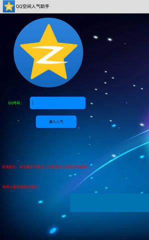 �ռ�����С���ְ�׿��